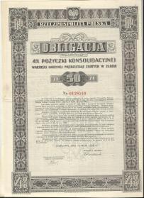 Obligacja Pożyczki Konsolidacyjnej 50 Złotych w Złocie 1936