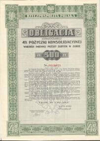 Obligacja Pożyczki Konsolidacyjnej 500 Złotych w Złocie 1936
