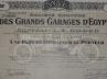 264. ZBIÓR 3 papierów wartościowych „Wielkie Garaże Egiptu”. 1906