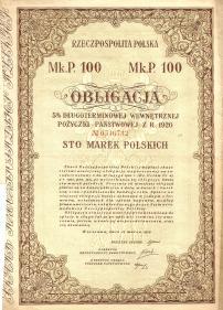 5% Długoterminowa Wewnętrzna  Pożyczka Państwowa Władysław Grabski 1920