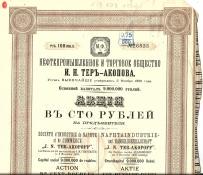 Towarzystwo Rosyjskie Przemysłu Naftowego i Handlu „J.N. Ter-Akopoff” 1914