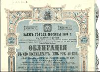Obligacja Miasta Moskwy 1909