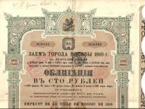 Obligacja Miasta Moskwy 1910
