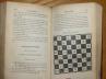Kurioza Zasady gier Edmonda Hoyle, ekslibris szkocki Londyn 1803