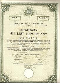 Akcyjny Bank Hipoteczny we Lwowie 100 zł 1926