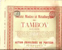 Rosyjskie Towarzystwo Metalurgiczno-Górnicze Tambow 1911
