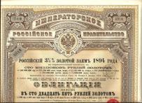 3,5 % Złota Obligacja Cesarstwa Rosji 1894