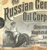The Russian General Oil Corporation – Rafinerie i Kopalnie w Baku Alfred Nobel 1913