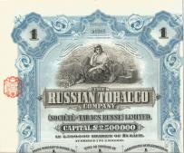 Russian Tobacco Company 1 Funt 1915