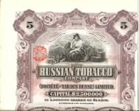 Russian Tobacco Company 5 Funtów 1915