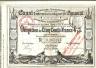 Lesseps Ferdynand Kanał Panamski + akcja gratis 1887