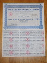 Towarzystwo Wodociągów Miasta Saloniki 100 Franków 1929