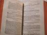 Pierre-Joseph Buc'hoz Słownik wód mineralnych we Francji t. 1-2 Paryż 1775