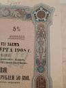 Obligacja Miasta Petersburga 187,5 Rubli 1908