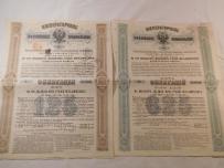 Zbiór 2 Obligacji Kolej Nadwiślańska 1880