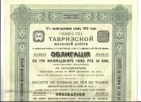 Tawryjskie Linie Kolejowe Carskiej Rosji 1913