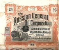 The Russian General Oil Corporation – Rafinerie i Kopalnie w Baku Alfred Nobel 25 Funtów 1912